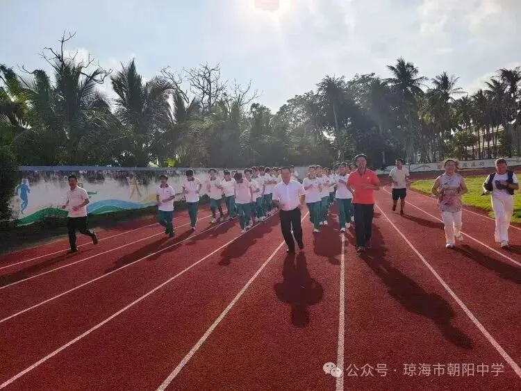 备战体考,逐梦中考| 朝阳中学召开2027届中考体育动员大会-第43张图片-四季读书网 备战体考,逐梦中考| 朝阳中学召开2027届中考体育动员大会-第43张图片-四季读书网