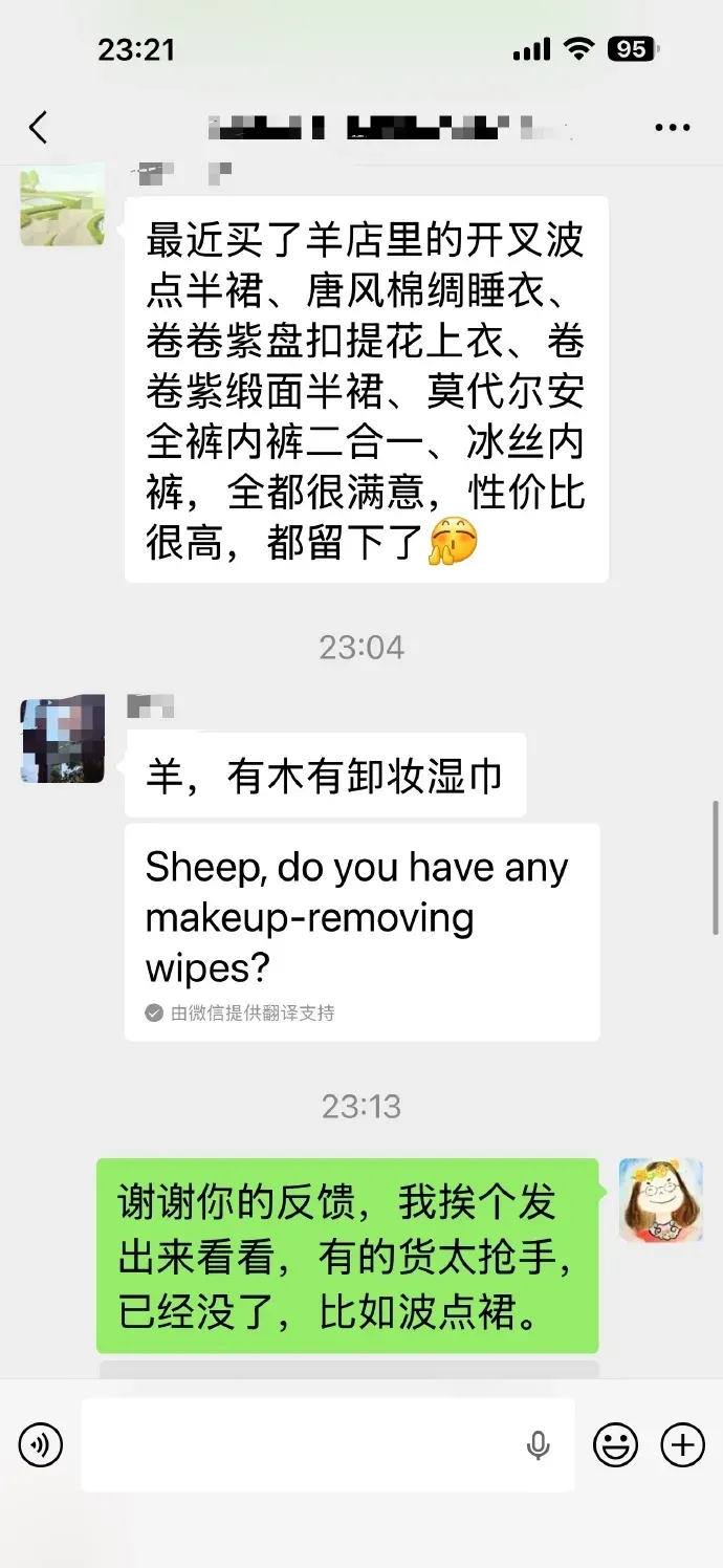 寒门高考状元没考上名校是种怎样的体验?-第8张图片-四季读书网 寒门高考状元没考上名校是种怎样的体验?-第8张图片-四季读书网