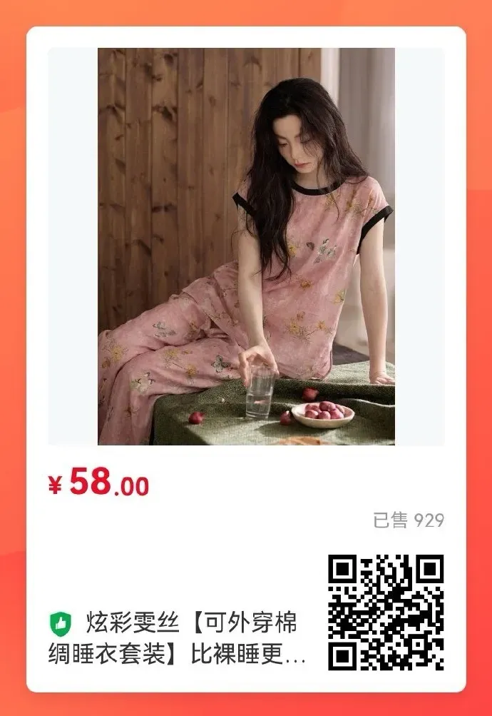 寒门高考状元没考上名校是种怎样的体验?-第9张图片-四季读书网 寒门高考状元没考上名校是种怎样的体验?-第9张图片-四季读书网