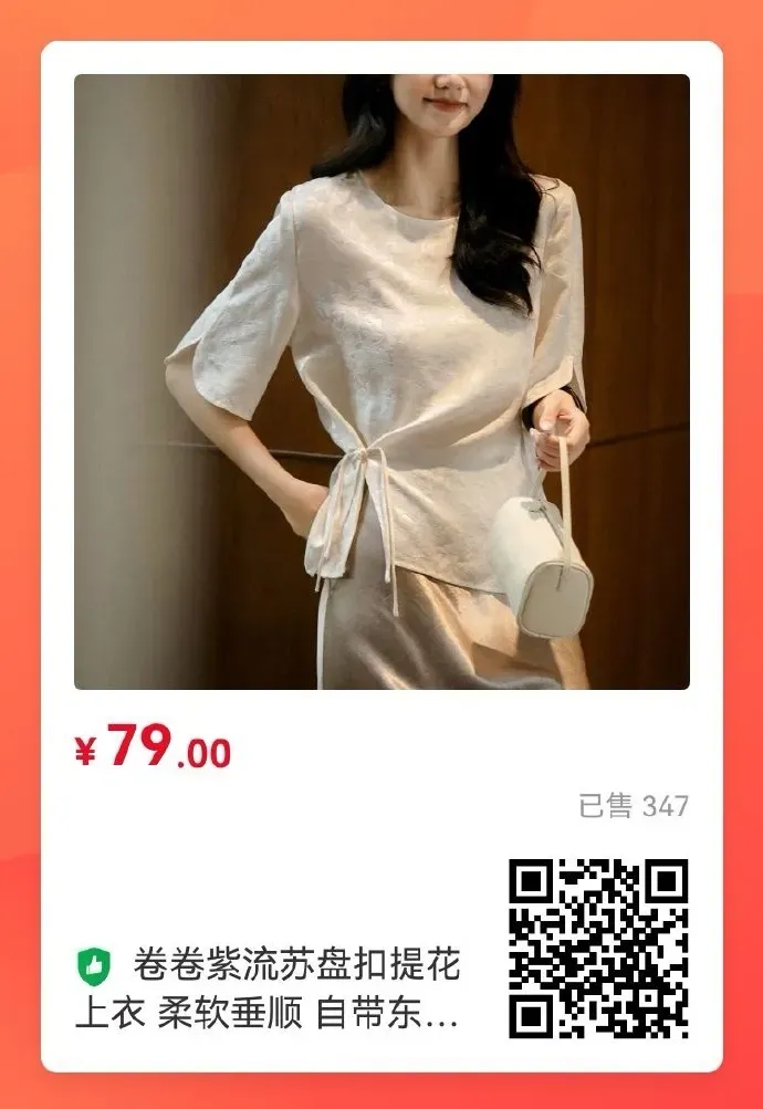 寒门高考状元没考上名校是种怎样的体验?-第10张图片-四季读书网 寒门高考状元没考上名校是种怎样的体验?-第10张图片-四季读书网