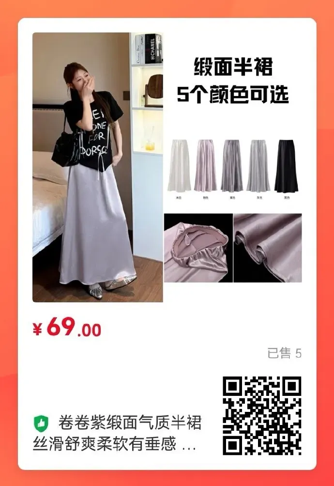 寒门高考状元没考上名校是种怎样的体验?-第11张图片-四季读书网 寒门高考状元没考上名校是种怎样的体验?-第11张图片-四季读书网