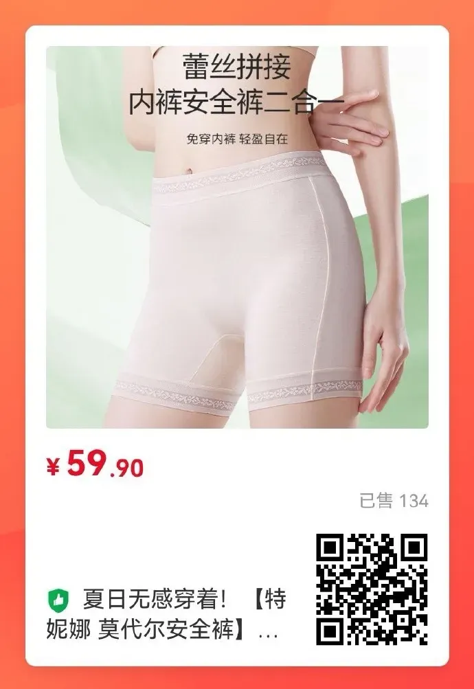 寒门高考状元没考上名校是种怎样的体验?-第12张图片-四季读书网 寒门高考状元没考上名校是种怎样的体验?-第12张图片-四季读书网