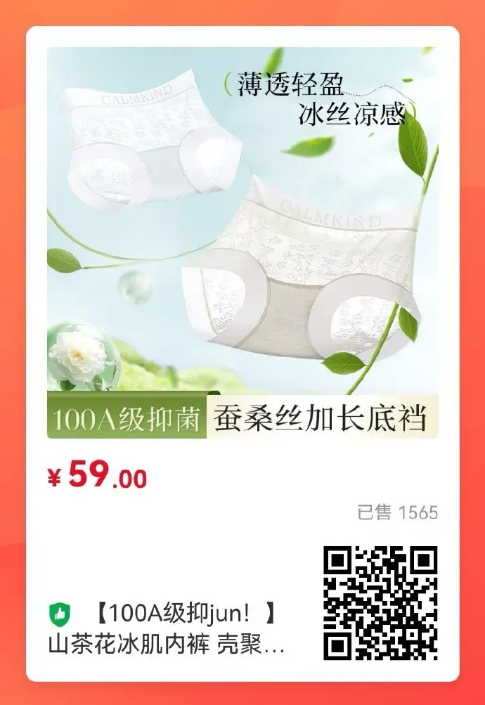 寒门高考状元没考上名校是种怎样的体验?-第13张图片-四季读书网 寒门高考状元没考上名校是种怎样的体验?-第13张图片-四季读书网