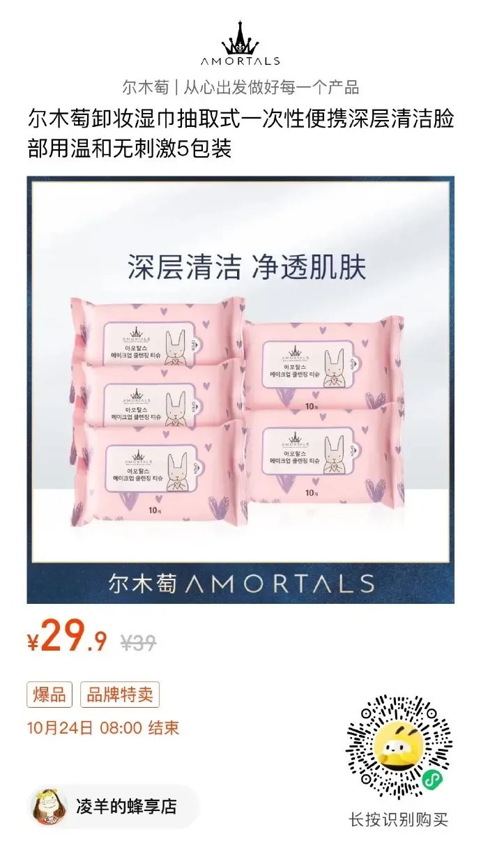 寒门高考状元没考上名校是种怎样的体验?-第15张图片-四季读书网 寒门高考状元没考上名校是种怎样的体验?-第15张图片-四季读书网