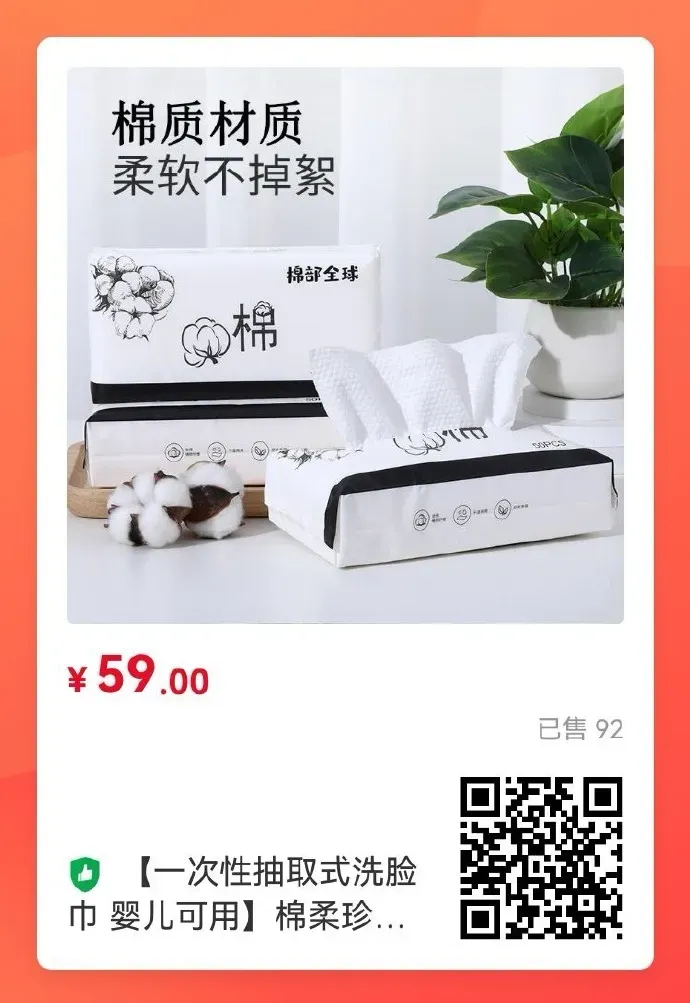 寒门高考状元没考上名校是种怎样的体验?-第16张图片-四季读书网 寒门高考状元没考上名校是种怎样的体验?-第16张图片-四季读书网