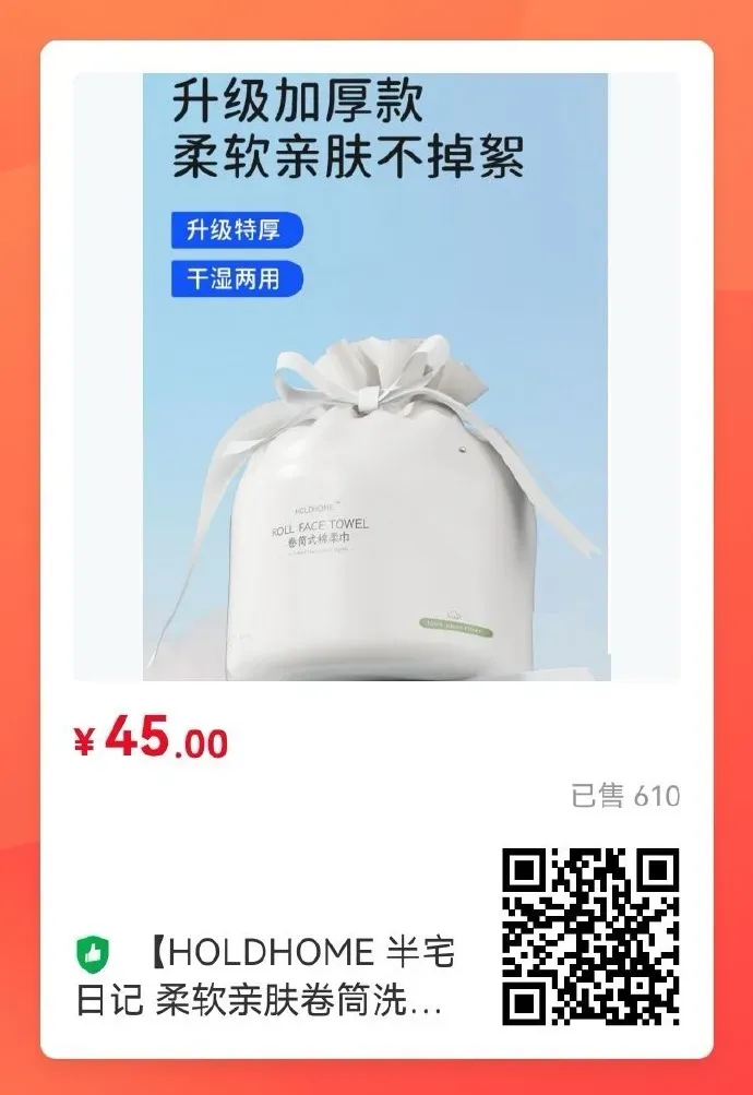 寒门高考状元没考上名校是种怎样的体验?-第17张图片-四季读书网 寒门高考状元没考上名校是种怎样的体验?-第17张图片-四季读书网
