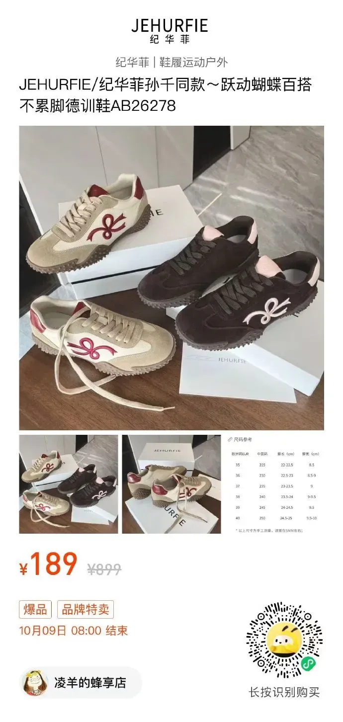 寒门高考状元没考上名校是种怎样的体验?-第19张图片-四季读书网 寒门高考状元没考上名校是种怎样的体验?-第19张图片-四季读书网