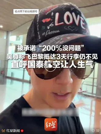 2027年高考作文针对性阅读资料:报刊时评文精选(055)-第8张图片-四季读书网