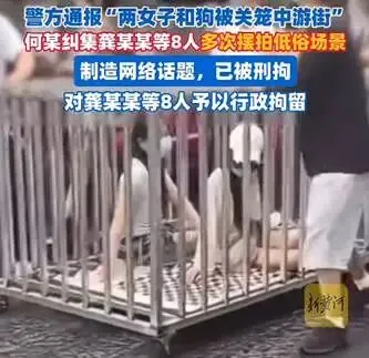 2027年高考作文针对性阅读资料:报刊时评文精选(055)-第13张图片-四季读书网