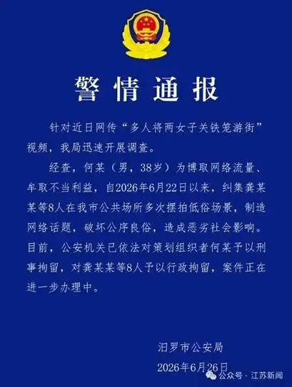 2027年高考作文针对性阅读资料:报刊时评文精选(055)-第14张图片-四季读书网