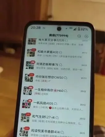 2027年高考作文针对性阅读资料:报刊时评文精选(055)-第15张图片-四季读书网