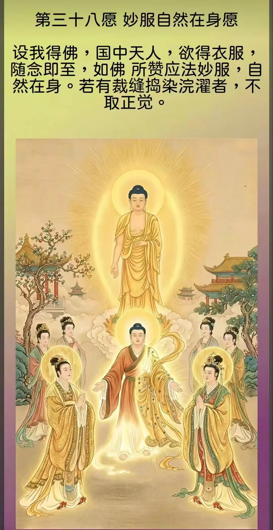 重磅|2026北京高考语文评标(评分细则)+范文+审题立意+行文思路·“做规划与下功夫”议论文·“含英咀华”记叙文-第4张图片-四季读书网
