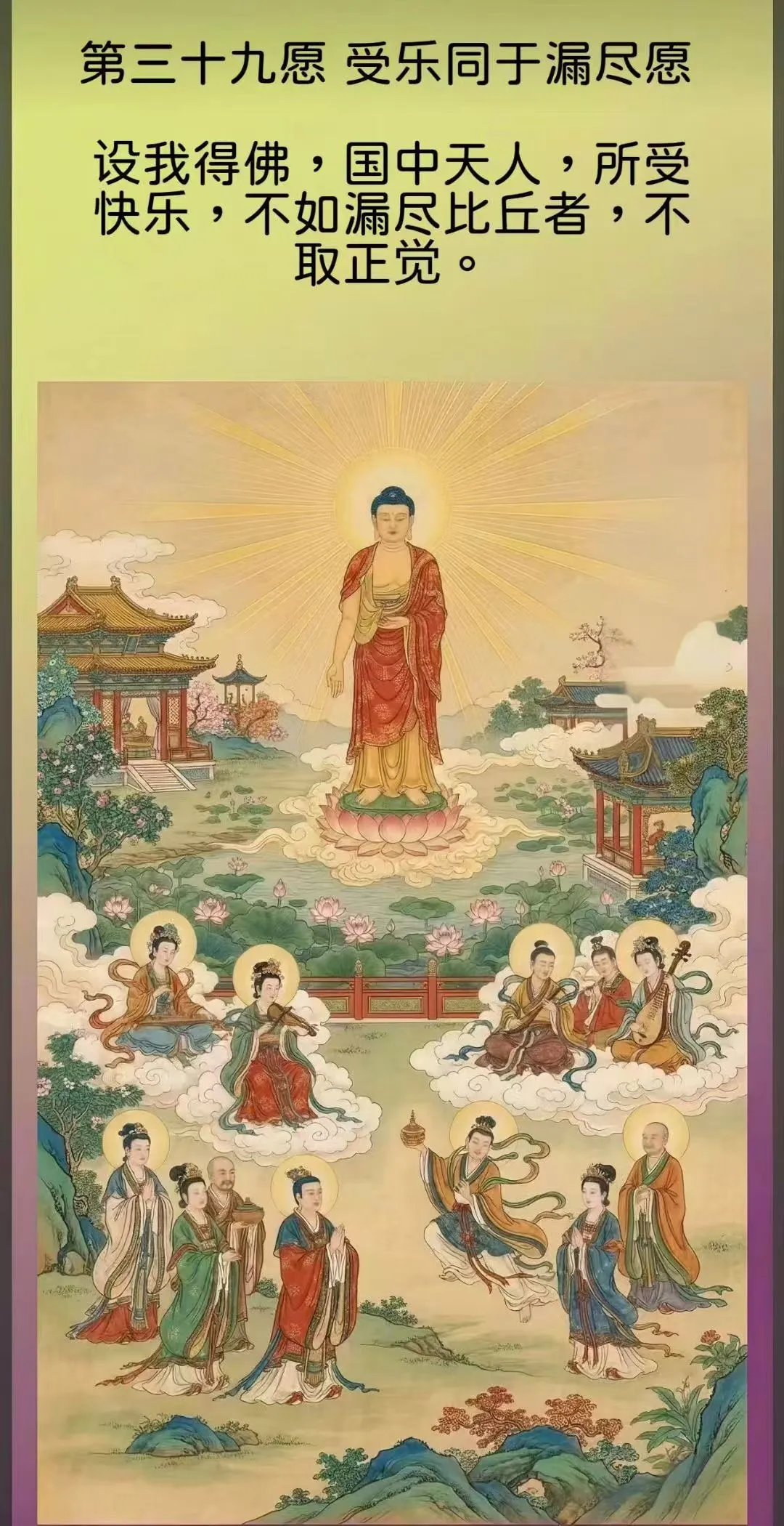 重磅|2026北京高考语文评标(评分细则)+范文+审题立意+行文思路·“做规划与下功夫”议论文·“含英咀华”记叙文-第5张图片-四季读书网