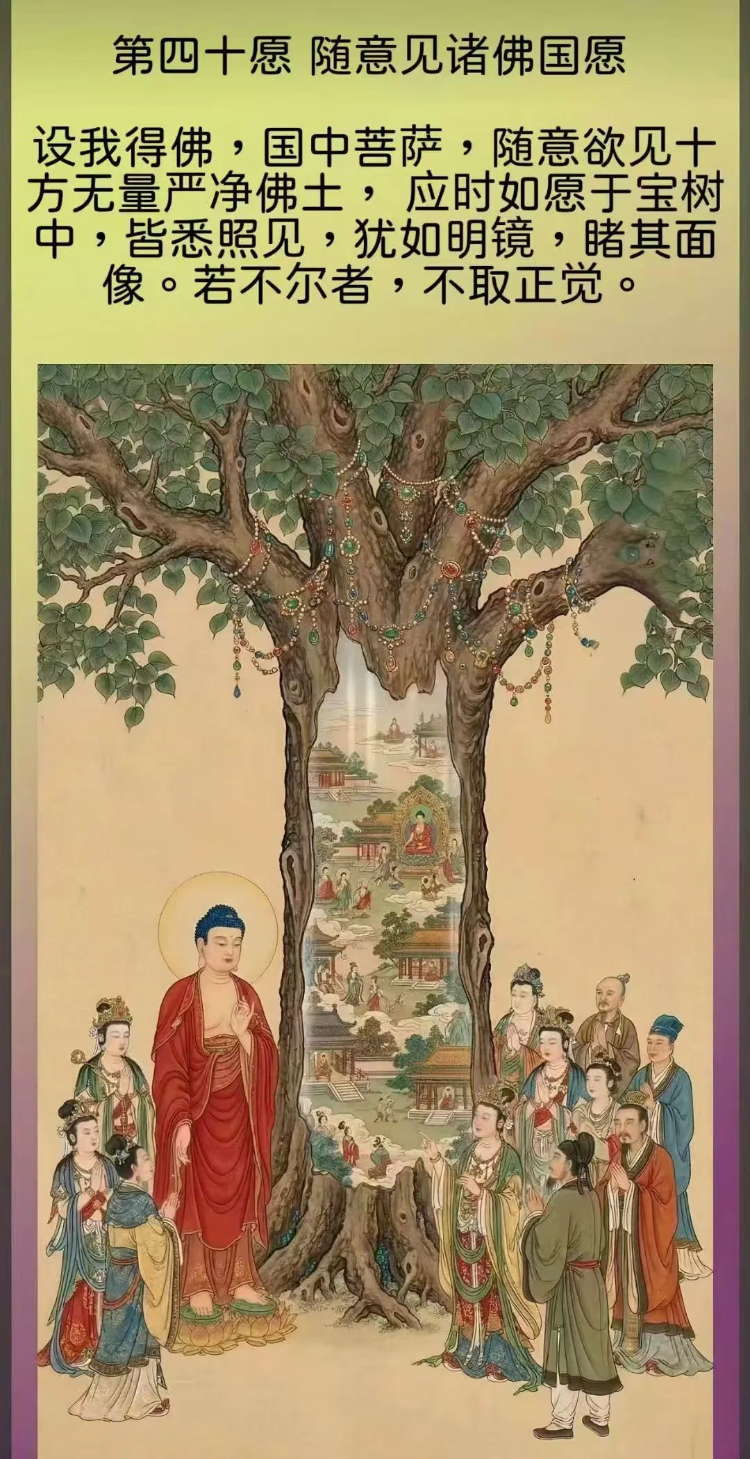 重磅|2026北京高考语文评标(评分细则)+范文+审题立意+行文思路·“做规划与下功夫”议论文·“含英咀华”记叙文-第6张图片-四季读书网