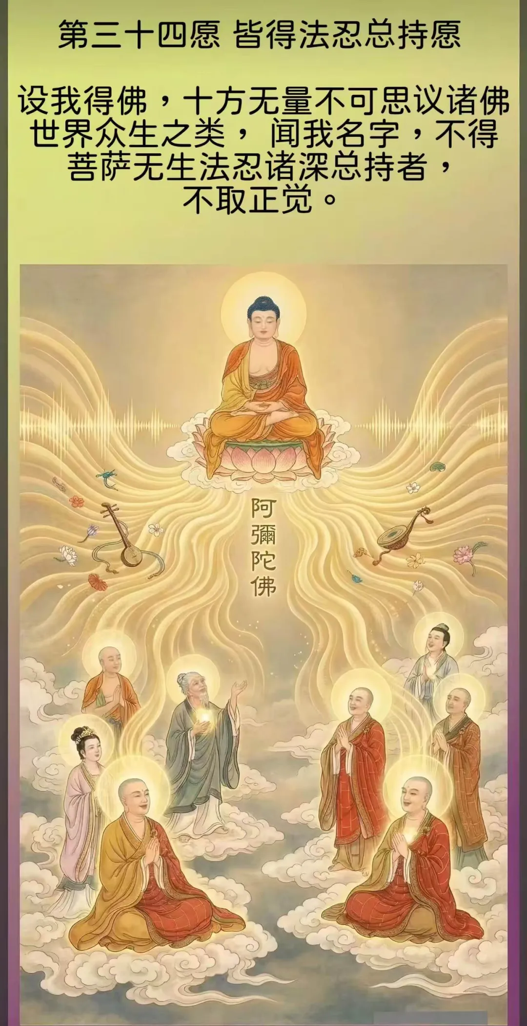 重磅|2026北京高考语文评标(评分细则)+范文+审题立意+行文思路·“做规划与下功夫”议论文·“含英咀华”记叙文-第9张图片-四季读书网