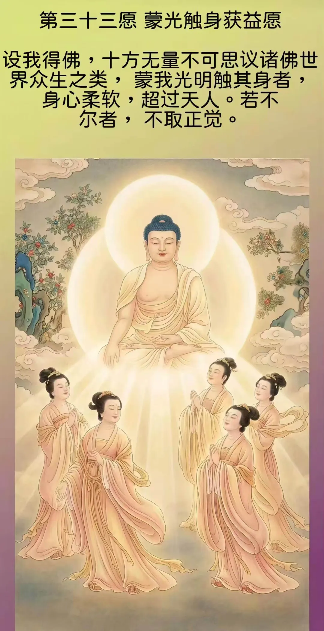 重磅|2026北京高考语文评标(评分细则)+范文+审题立意+行文思路·“做规划与下功夫”议论文·“含英咀华”记叙文-第10张图片-四季读书网