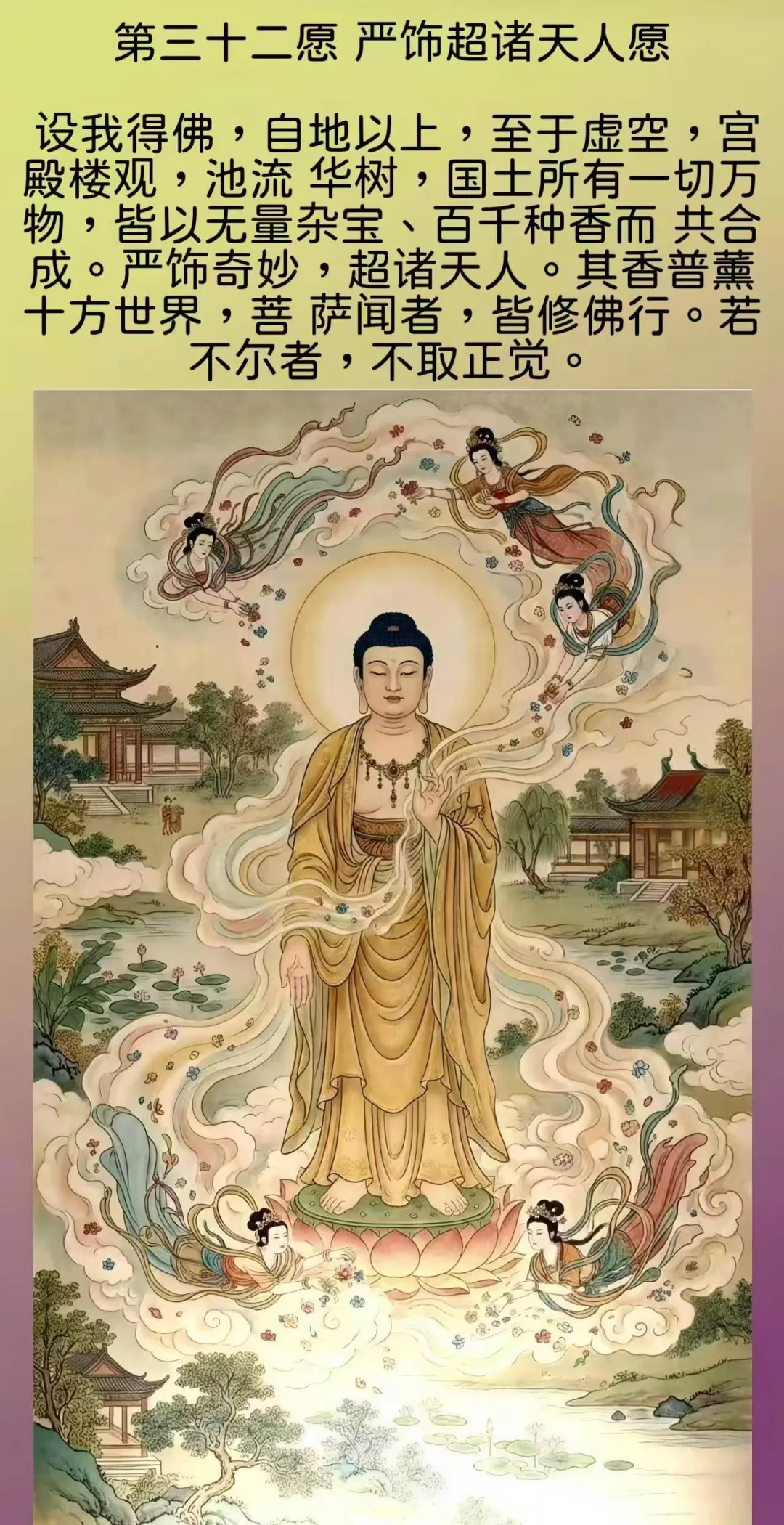 重磅|2026北京高考语文评标(评分细则)+范文+审题立意+行文思路·“做规划与下功夫”议论文·“含英咀华”记叙文-第11张图片-四季读书网