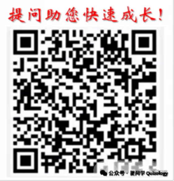 杨德发:研做2026年高考物理重庆卷第1题(单选,4分)-第5张图片-四季读书网 杨德发:研做2026年高考物理重庆卷第1题(单选,4分)-第5张图片-四季读书网