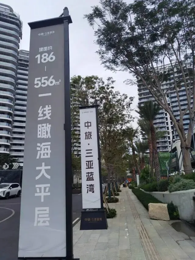 和大家说一下关于房贷、高考复习的事情-第3张图片-四季读书网 和大家说一下关于房贷、高考复习的事情-第3张图片-四季读书网
