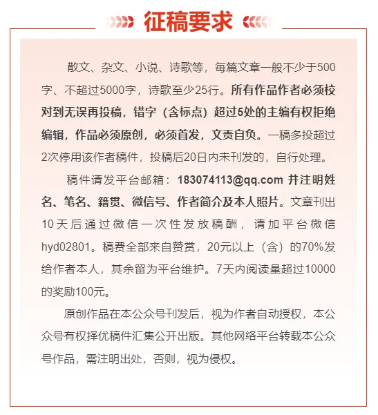 习作||初三,不止为一场考试-第3张图片-四季读书网