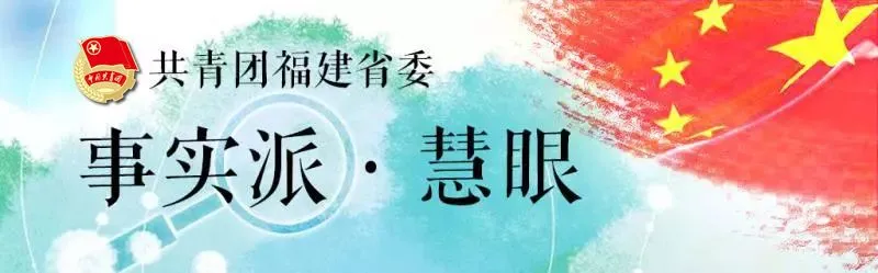 大曝光!福建初三“神兽们”的校园生活!-第1张图片-四季读书网