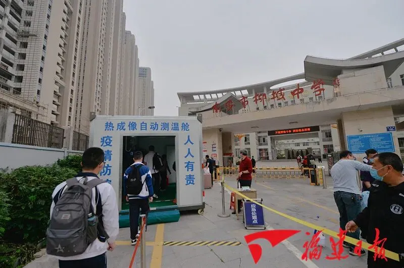 大曝光!福建初三“神兽们”的校园生活!-第3张图片-四季读书网