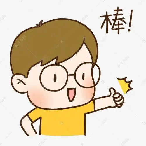大曝光!福建初三“神兽们”的校园生活!-第17张图片-四季读书网