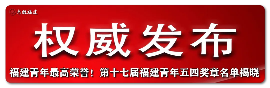 大曝光!福建初三“神兽们”的校园生活!-第20张图片-四季读书网