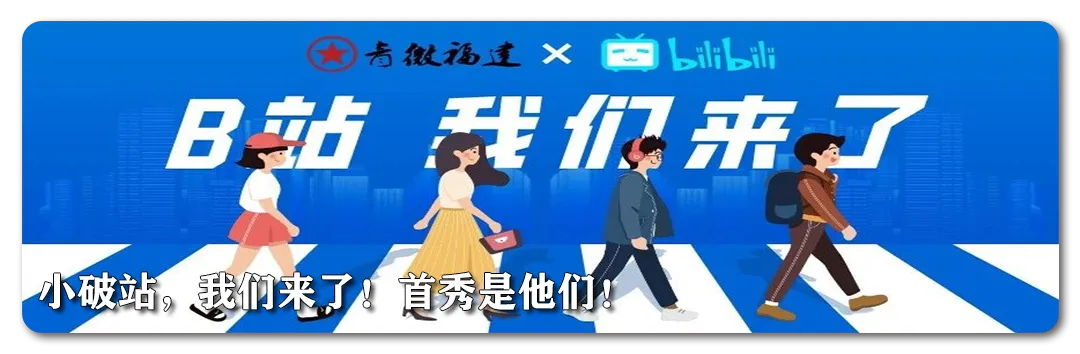 大曝光!福建初三“神兽们”的校园生活!-第22张图片-四季读书网