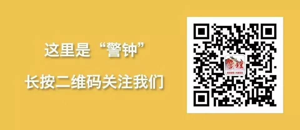 浙江高三初三3月30日开学?省教育厅最新回应来了-第4张图片-四季读书网