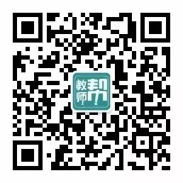 安徽黄山初三班主任跳楼自杀:那些从不生病的老师,其实早已遍体鳞伤-第13张图片-四季读书网