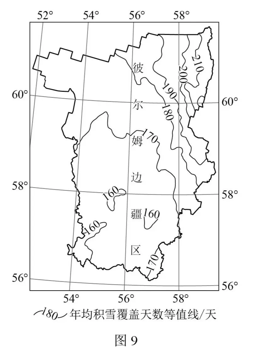 2026高考地理海南卷综合题解析-第2张图片-四季读书网