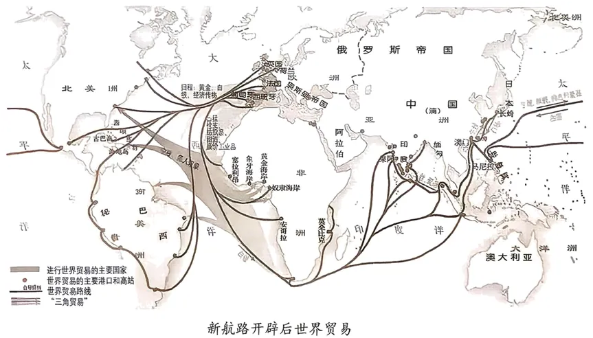 精品试卷 || 2027届广东梅州市高三上学期9月教学质量检测(一模)历史-第2张图片-四季读书网 精品试卷 || 2027届广东梅州市高三上学期9月教学质量检测(一模)历史-第2张图片-四季读书网