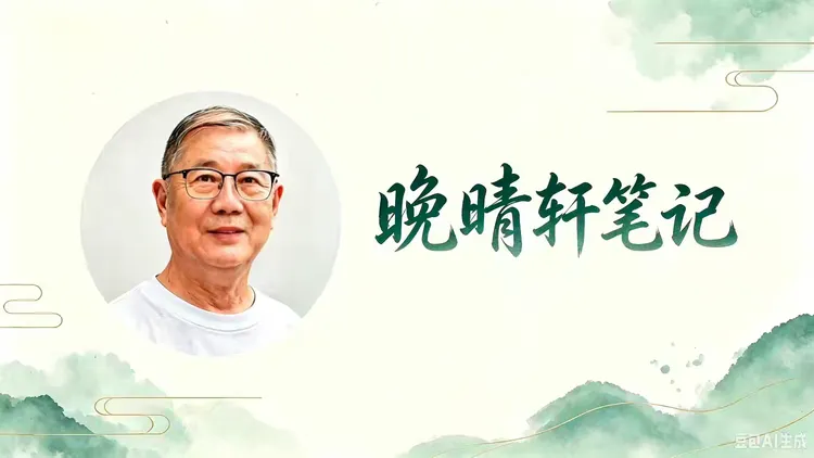 中考减负?别高兴太早!初三家长要读懂现实-第2张图片-四季读书网