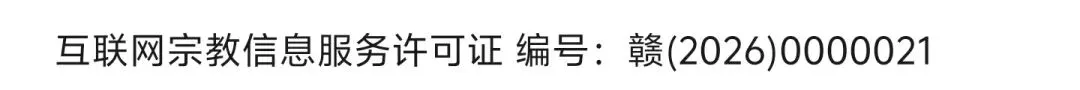 九月初一至初九,礼拜北斗诸星-第1张图片-四季读书网 九月初一至初九,礼拜北斗诸星-第1张图片-四季读书网