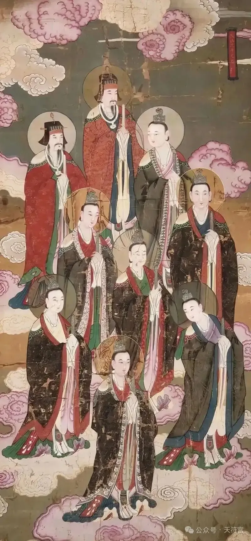 九月初一至初九,礼拜北斗诸星-第2张图片-四季读书网 九月初一至初九,礼拜北斗诸星-第2张图片-四季读书网