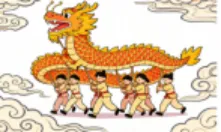 26-27中考英语 | 中国传统文化阅读| 春联-第5张图片-四季读书网 26-27中考英语 | 中国传统文化阅读| 春联-第5张图片-四季读书网