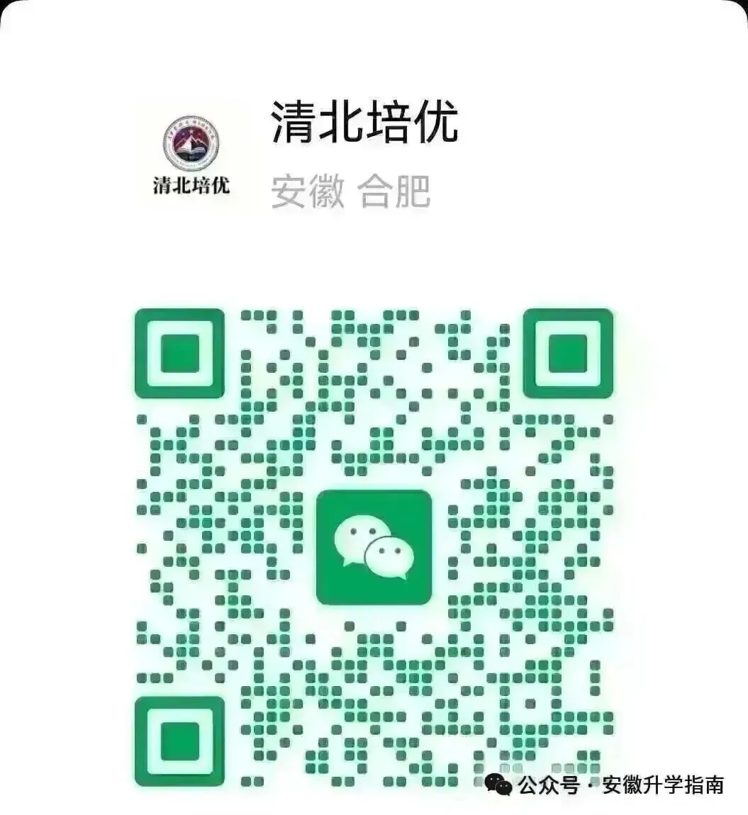 高一第一次月考会撕碎多少中考优等生的滤镜?别等中秋过后崩盘才后悔-第4张图片-四季读书网 高一第一次月考会撕碎多少中考优等生的滤镜?别等中秋过后崩盘才后悔-第4张图片-四季读书网