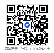 2026年高考英语3500词汇表含带音标+正序版+乱序版-第4张图片-四季读书网