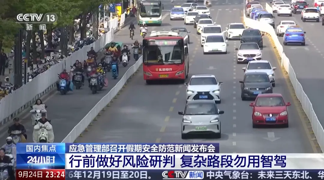 符文迪,已保研至中国人民大学!曾因“高考百日誓师”演讲遭网暴-第5张图片-四季读书网