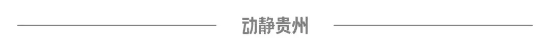 符文迪,已保研至中国人民大学!曾因“高考百日誓师”演讲遭网暴-第8张图片-四季读书网