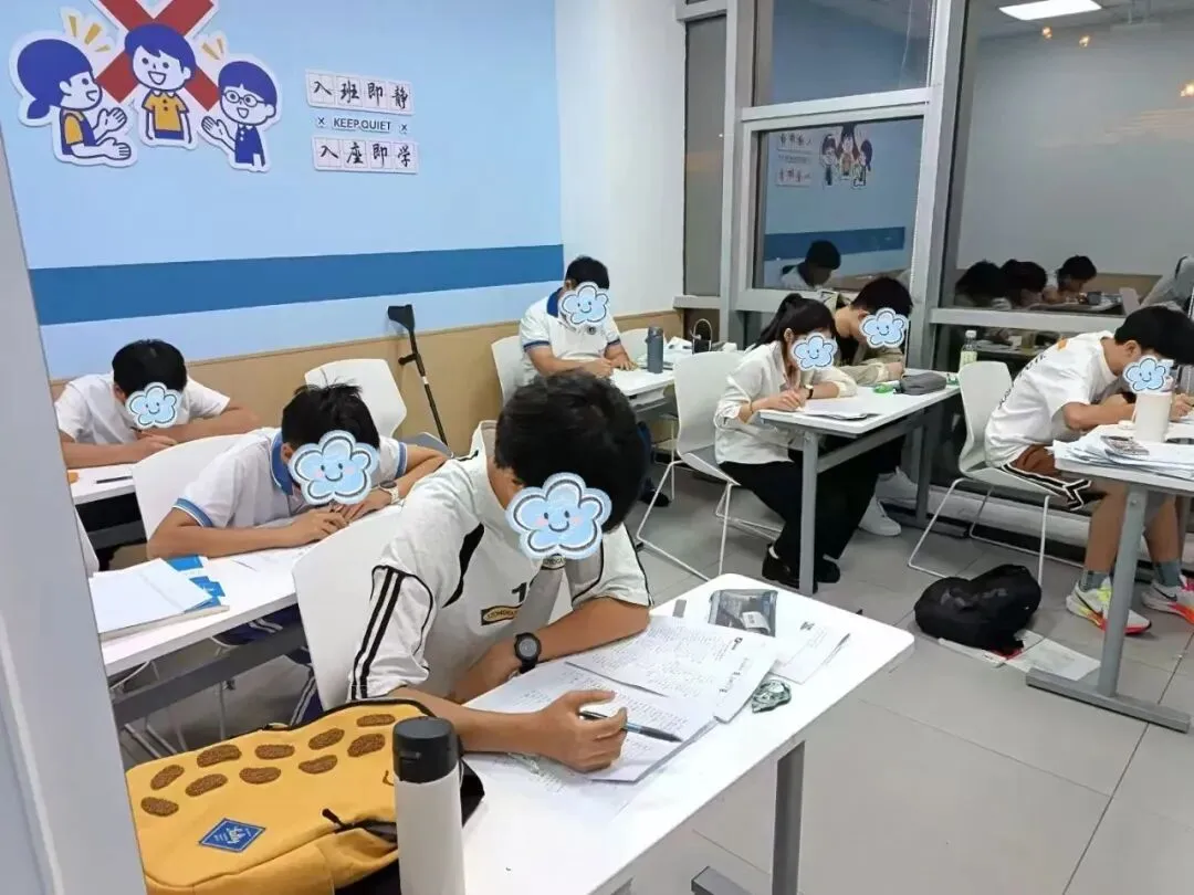 【临沂锐满分教育】初中|初一初二初三辅导全科、单科课程|七八九年级秋季拔高-第6张图片-四季读书网