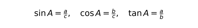 初三数学重点:特殊角三角函数值怎么记?解直角三角形两大类型加实际应用-第6张图片-四季读书网 初三数学重点:特殊角三角函数值怎么记?解直角三角形两大类型加实际应用-第6张图片-四季读书网