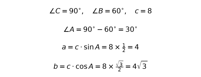 初三数学重点:特殊角三角函数值怎么记?解直角三角形两大类型加实际应用-第11张图片-四季读书网 初三数学重点:特殊角三角函数值怎么记?解直角三角形两大类型加实际应用-第11张图片-四季读书网