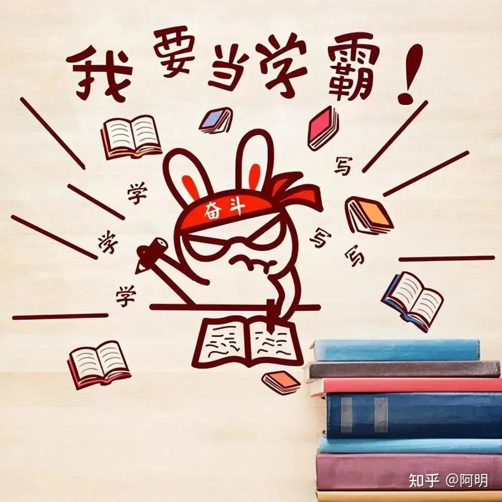 初三考砸那一次,高三的他总怀疑有人往我饭里下毒-第2张图片-四季读书网