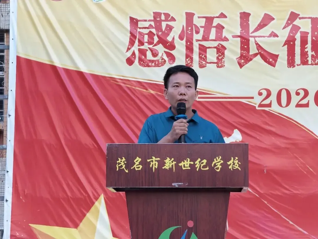 复盘蓄力明方向 凝心聚力战初三——初三级召开阶段小结暨素养测评动员大会-第10张图片-四季读书网