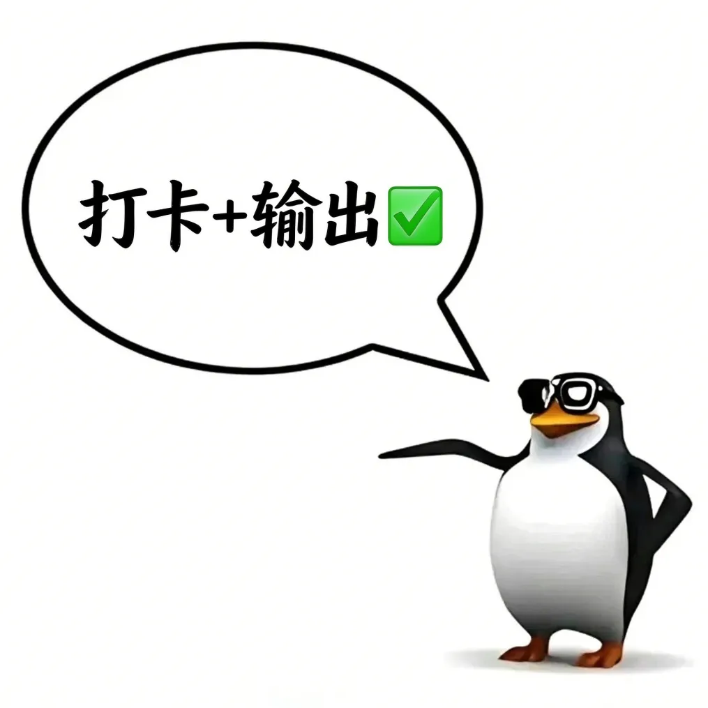 社工考研50个名词解释积累(5)| 源自院校真题-第2张图片-四季读书网 社工考研50个名词解释积累(5)| 源自院校真题-第2张图片-四季读书网