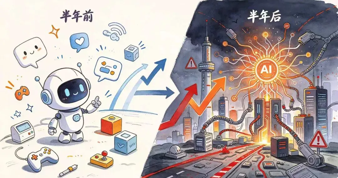 AI都这么厉害了,孩子卷中考分数还有意义吗?-第6张图片-四季读书网 AI都这么厉害了,孩子卷中考分数还有意义吗?-第6张图片-四季读书网