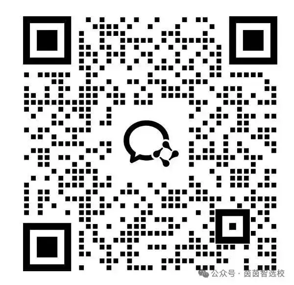 AI都这么厉害了,孩子卷中考分数还有意义吗?-第11张图片-四季读书网 AI都这么厉害了,孩子卷中考分数还有意义吗?-第11张图片-四季读书网