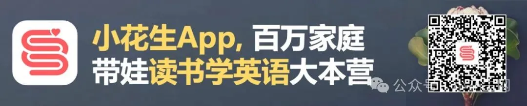 中学校长大实话:狠抓体育后,体育和中考成绩年年当地第一-第1张图片-四季读书网 中学校长大实话:狠抓体育后,体育和中考成绩年年当地第一-第1张图片-四季读书网